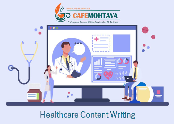 Healthcare Content Writing 