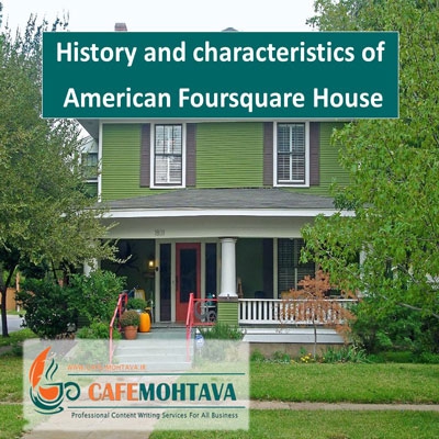American Foursquare House