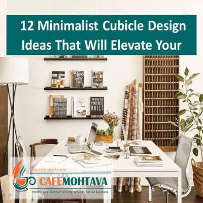 Minimalist Cubicle Design Ideas