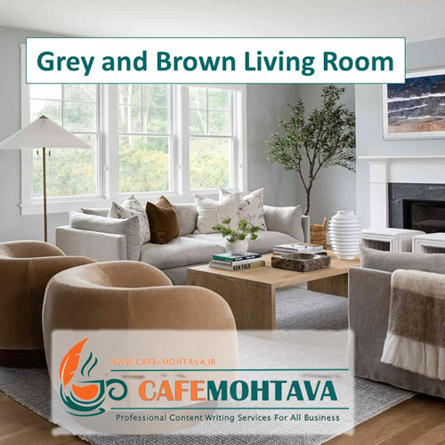 Grey and Brown Living Room 