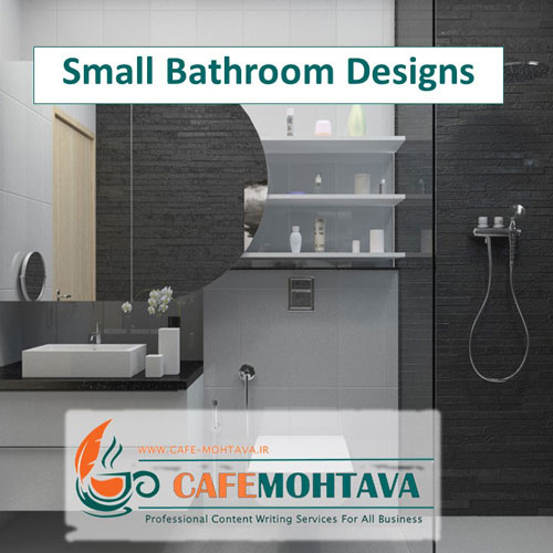 Small Bathroom Remodel Designs 