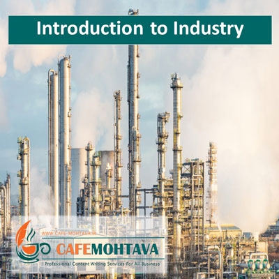 Introduction to Industry