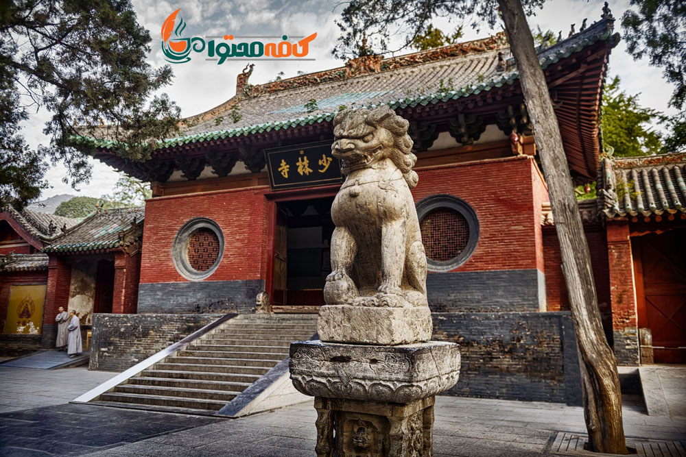 جاذب های گردشگری چین-معبد شائولین