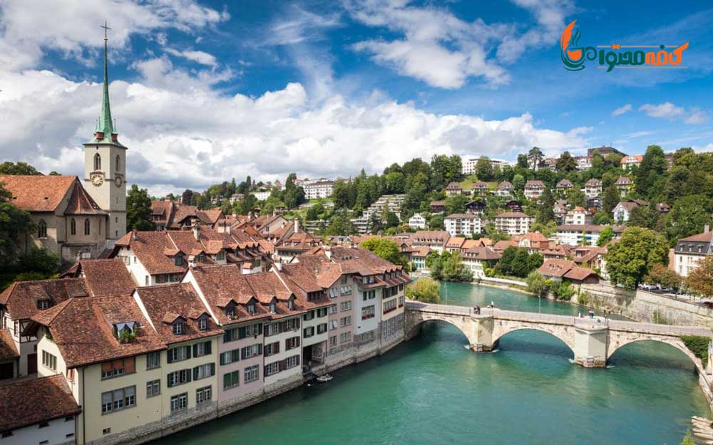 شهر برن (Bern)، پایتخت کشور سوئیس 