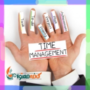 راهکارهای مدیریت زمان